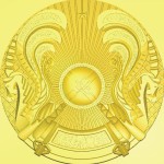 герб Казахстана